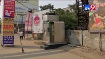 Hi-Tech public toilets of Vadodara will leave you amazed- Tv9