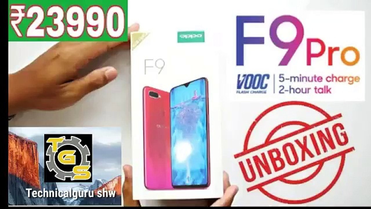 Oppo_F9_Pro_Unboxing,_Camera,_Features,_Quick_Review_|_Hindi.