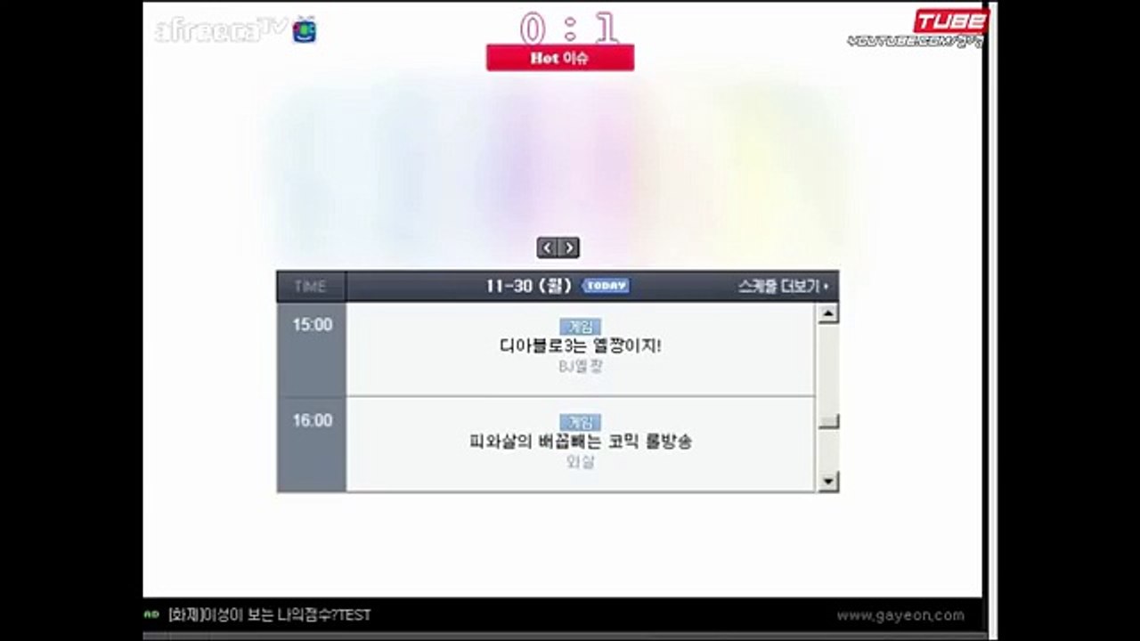 강진출장마사지 { ⊀Ö1Ô-5537-2543 ⊁ 카톡BFT89} - 후불제 - 강진출장안마 강진출장안마 출장안마코스 강진출장안마 강진출장마사지-황제 강진출장마사지- 강진콜걸.
