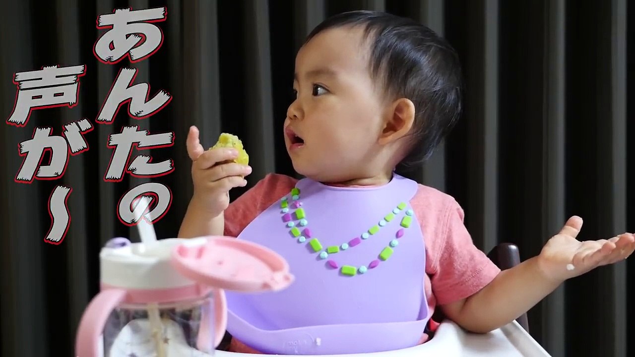 【料理】１歳児のスイートポテト作り！早くもイヤイヤ期に突入したココ♪【離乳食/おやつ/育児Vlog】Make a sweet potato of a 1 year old child coco!