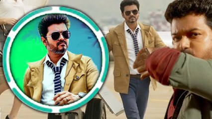 இன்றைய வைரல் வாட்ஸாப், பேஸ்புக் ஸ்டேடஸ் : இது தான் நம்ம சர்கார்- வீடியோ