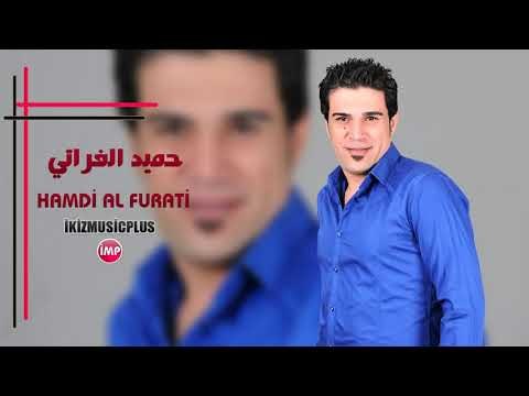 النجم حميد الفراتي الشام هي بلادي دبكات