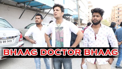 BHAAG DOCTOR BHAAG || KIRAAK HYDERABADIZ KIRAAK VIDEO