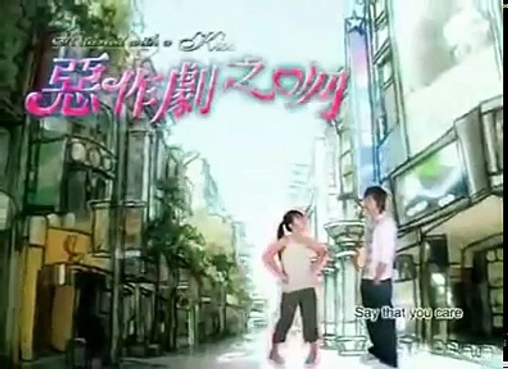 It Started with a Kiss E 05 ENG SUB