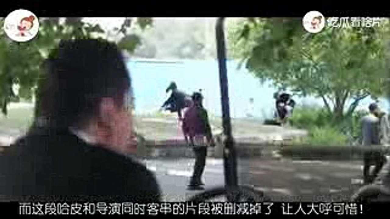 揭秘《復仇者聯盟3》被刪減的片段，這段不刪除，會嚇壞小朋友！