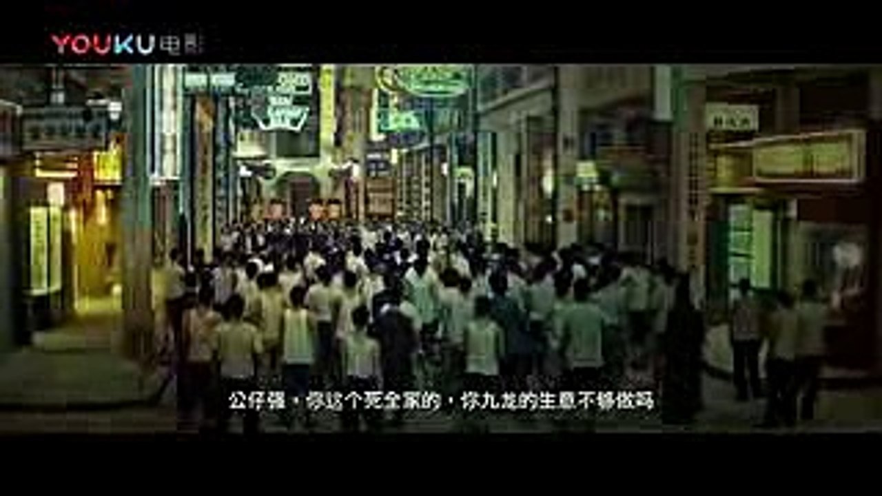 《追龙》甄子丹抛弃“甄功夫”，小混混式打架接地气—在线播放