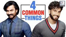 4 Things That Aamir Khan & Ranveer Singh Have In Common