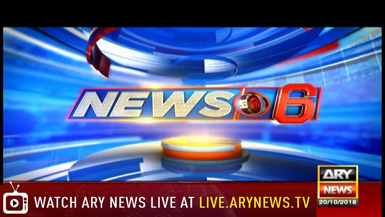 NEWS@6 |  ARYNews | 20 October 2018