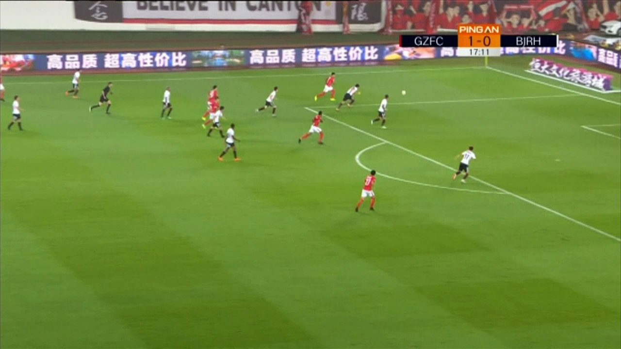 Chine - Un csc complètement dingue pour le Guangzhou Evergrande