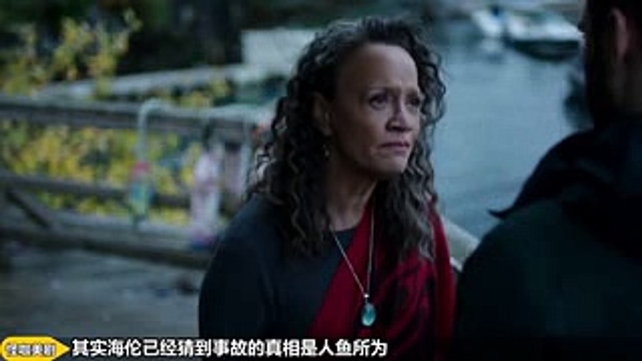 【怪咖】《诡魅海妖》第08集，美人鱼是不是人类？听人鱼怎么说