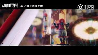 李易峰電影動物世界片尾曲，李榮浩成长之重量MV
