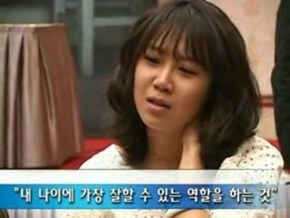 'Thank You' Press Conference - Gong Hyo Jin