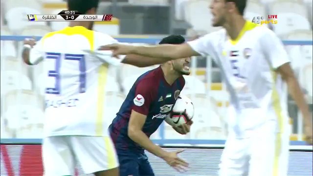 Morad Batna Goal هدف مراد باتنا