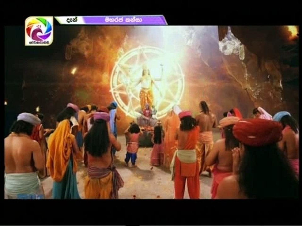 Maharja Kansa (89) -20-10-2018
