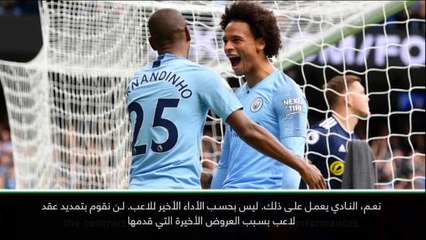 كرة قدم: الدوري الإنكليزي: النادي يعمل على ذلك- غوارديولا عن إمكانيّة تمديد عقد ساني