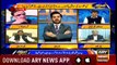 Aiteraz Hai | Adil Abbasi | ARYNews | 20 October 2018
