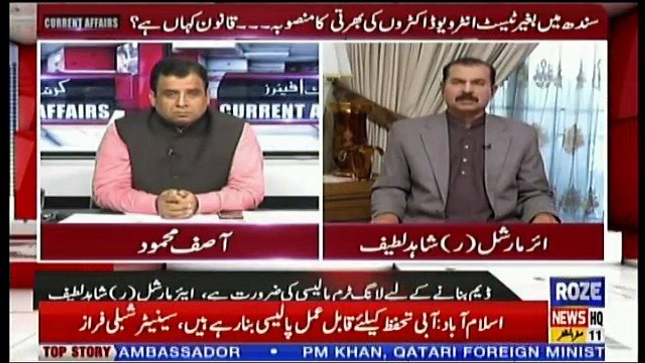 Current Affairs - 20th October 2018