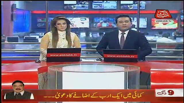 Abbtak News 9pm Bulletin – 20th October 2018