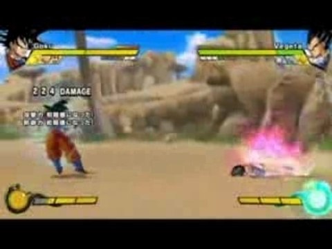 Dragon ball z burst limit Jeux Video