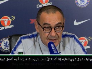 كرة قدم: الدوري الإنكليزي: لاعبو مان يونايتد هم الأفضل في البرمييرليغ- ساري