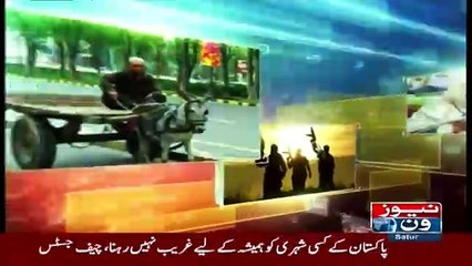 Mera Sawal - 20th October 2018