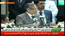 CJP Mian Saqib Nisar addresses in Islamabad - 20th October 2018