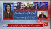 What demand Saudi Arabia did when Pakistan asked for help before - Arif Hameed Bhatti Reveals