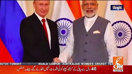 GNN Tonight – 20th October 2018