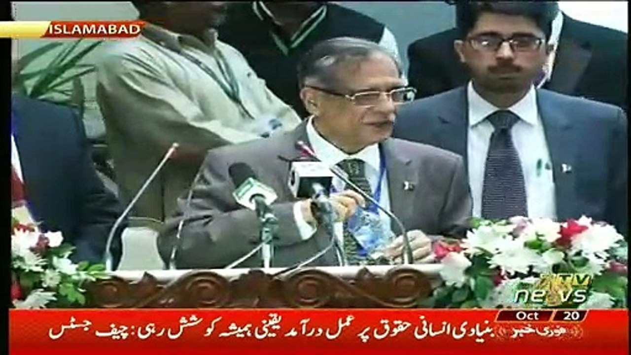 "Yesterday a lady taught me a lesson" - CJP Saqib Nisar tells what a girl taught him