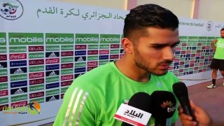 بلماضي يفاجئ الجزائريين و يفعلها .. يبعد ثلاثة لاعبين ويستدعي ثلاثة محترفين جدد امام توغو  !