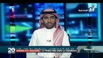 Affaire Khashoggi : l'explication de l'Arabie saoudite pose de nouvelles questions