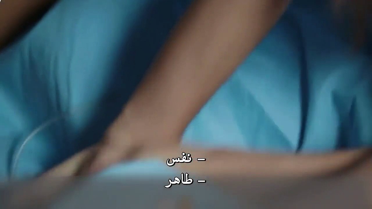 اعلان حلقة 6 لمسلسل البحر الاسود مترجم للعربية