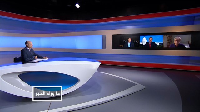 ما وراء الخبر-ما وجاهة الرواية السعودية الجديدة بشأن خاشقجي؟