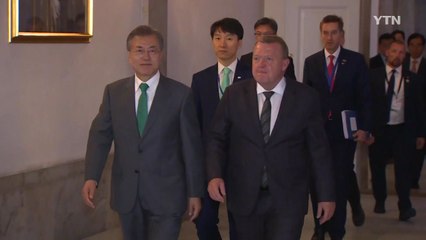 문재인 대통령 "北 비핵화는 핵물질·장거리 미사일 다 폐기해야 완성" / YTN