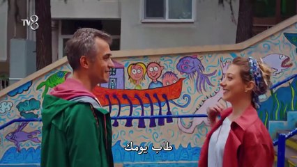 مسلسل ابنتي الحلقة 5 القسم 3 مترجم للعربية