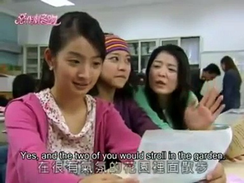 It Started with a Kiss E 14 ENG SUB
