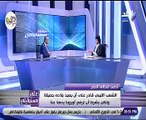 قذاف الدم: 