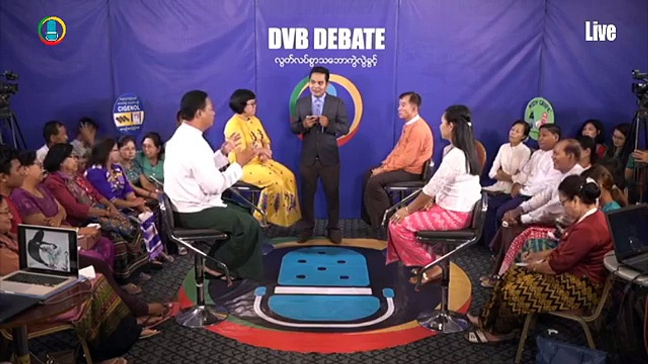 ဒီဗြီဘီဒီဘိတ္ ”ဘယ္လိုမဲေပးမလဲ ပါတီကိုၾကည့္မလား လူကိုၾကည့္မလား” တိုက္ရိုက္ထုတ္လႊင့္မႈ
