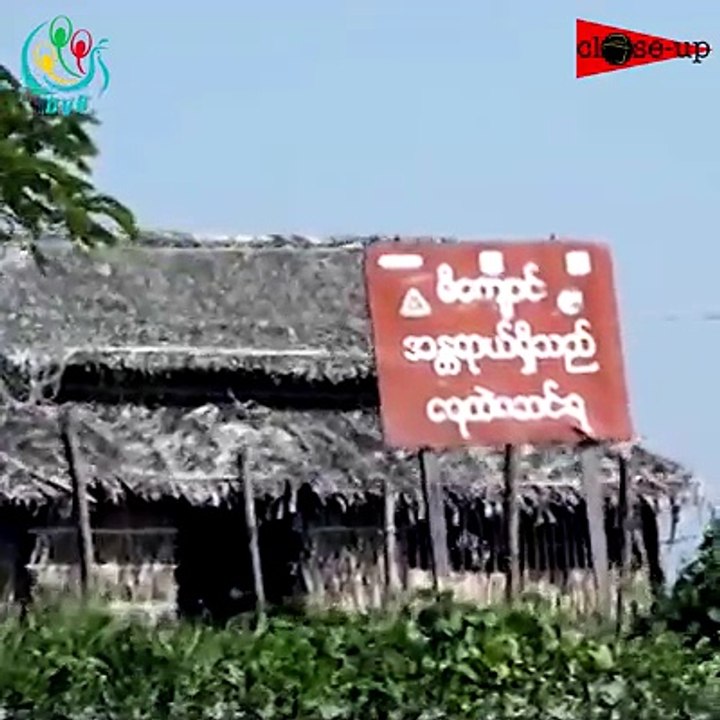 မိေက်ာင္းေတြေနတဲ့ မိန္းမလွကၽြန္းရဲ႕အလွအပေတြနဲ႔ အနီးတဝိုက္ေဒသက မိေက်ာင္းအႏၱရာယ္ရွိတဲ့ ဘဝေတြကို အနီးကပ္ေတြ႔ျမင္ရဖို႔ ဒီကေန႔ ေသာၾကာေန႔ (၁၉.၁၀.၂၀၁၈) ည (၇း၃၀)မွာ ထုတ