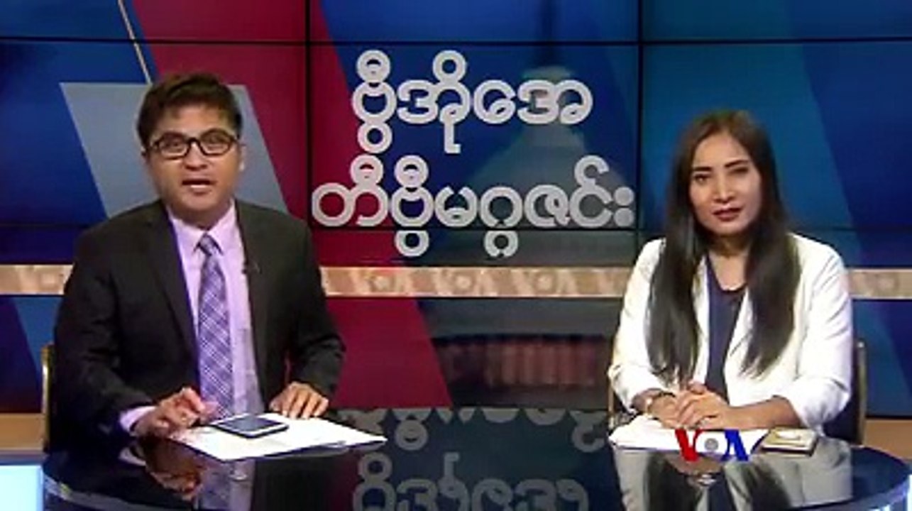 ျပင္သစ္က လူ၀ီဘုရင္ႀကီးရဲ႕ မိဖုရားႀကီး မာရီအန္တြိဳင္းနက္ Marie Antoinette ရဲ႕ လက္၀တ္ရတနာတခ်ိဳ႕ကို ႏို၀င္ဘာမွာ ေလလံတင္မွာ ျဖစ္ပါတယ္။ မေအးသႏာၱေက်ာ္ သက္တံေရာင္သတင္း