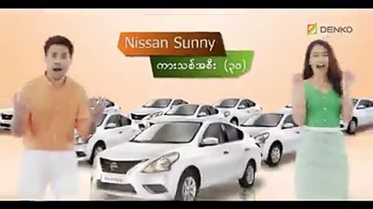 ဂါဇာကမ္းေျမာင္အျပင္ဖက္မွာ အစၥေရးတင့္ကားေတြ တပ္စြဲထား============သတင္းအျပည့္အစံု-