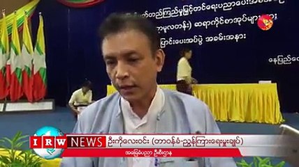ကမာရြတ္ TTC ေက်ာင္းအုပ္ႀကီး ေျပာင္းေရြ႕ခံရတာ ဘာေၾကာင့္လဲ (ရုပ္/သံ)ဧရာဝတီ၊ ေအာက္တိုဘာ ၁၈၊ ၂၀၁၈ရန္ကုန္ၿမိဳ႕ ၊ ကမာရြတ္ၿမိဳ႕နယ္က TTC ေက်ာင္းအုပ္ႀကီး ေဒါက္တာ မို