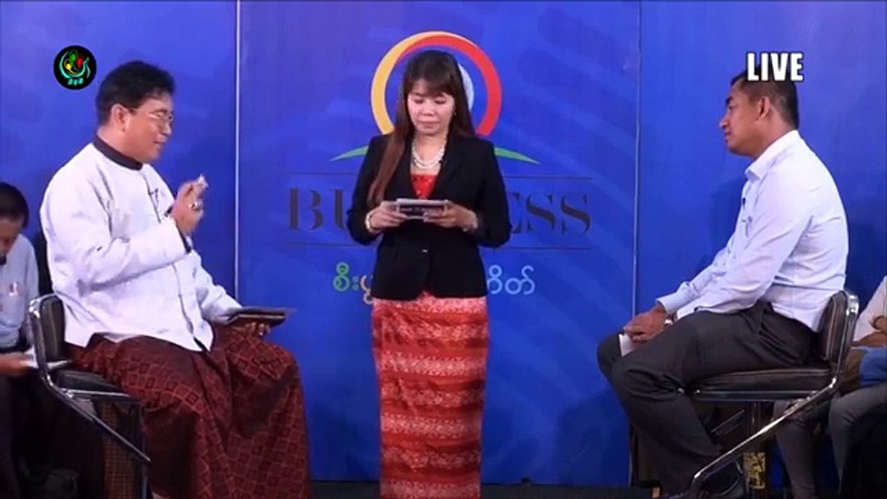 Business Debate