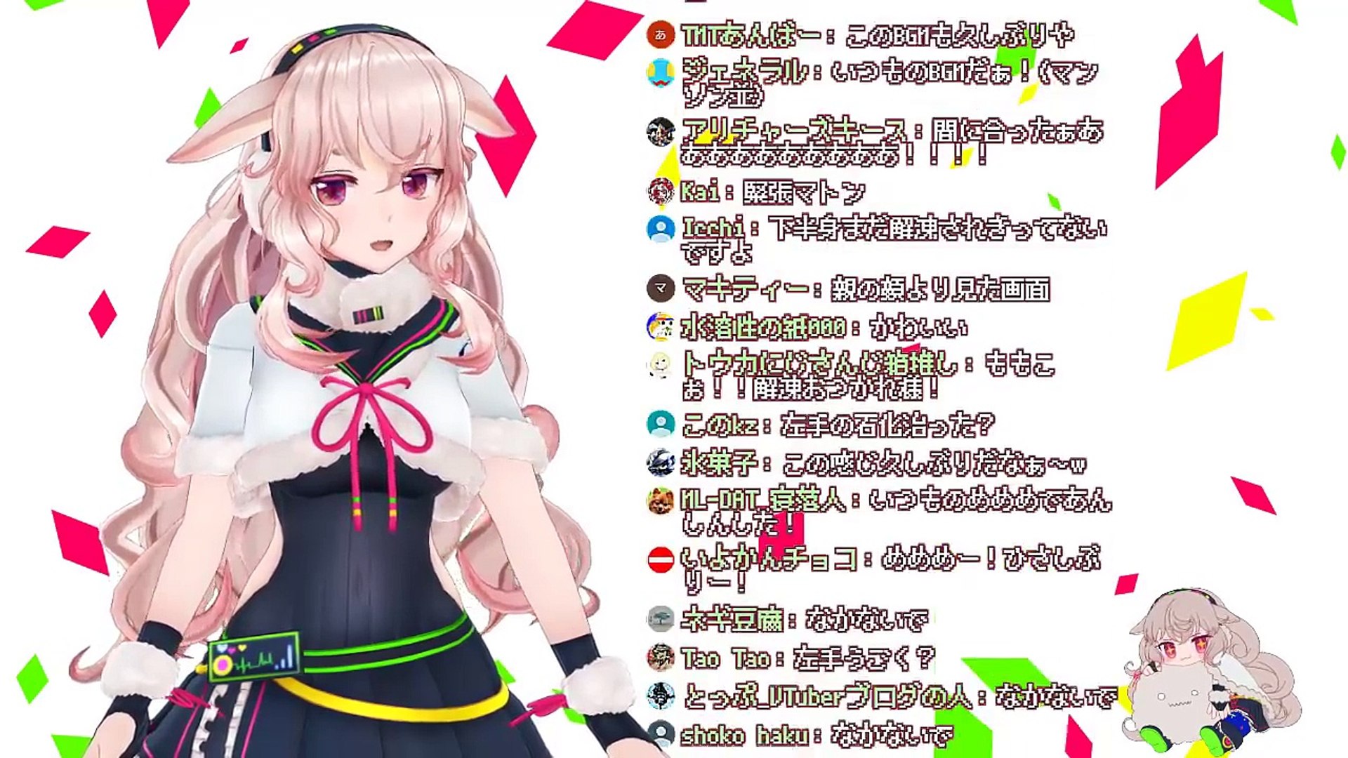 雑談 ぬくぬくしながらお話しよ アイドル部 動画 Dailymotion