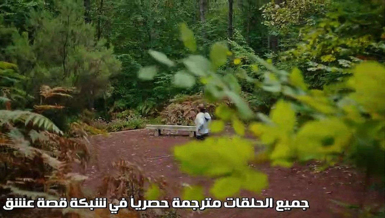 مسلسل طائر الصباح الحلقة 16 القسم 1 مترجم للعربية - قصة عشق اكسترا