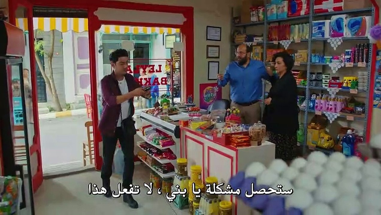 مسلسل طائر الصباح الحلقة 16 القسم 2 مترجم للعربية - قصة عشق اكسترا