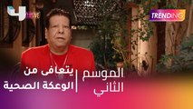 #MBCTrending - شعبان عبد الرحيم يتعافى من الوعكة الصحية