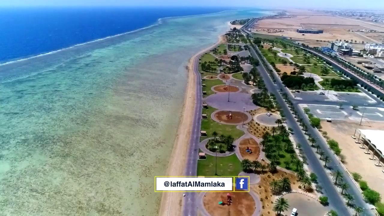 تعرف ينبع بأنها ثاني أكبر مدينة على البحر الأحمر