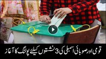 Polling starts for by-polls to NA-247, PS-111 and PK-71