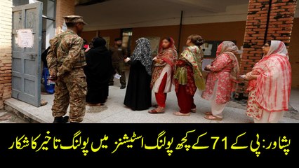 Polling starts late in Pk 71 Peshawar
